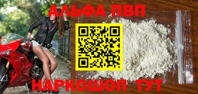 кокаин перу Коммунар