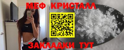 кокс Комсомольск-на-Амуре