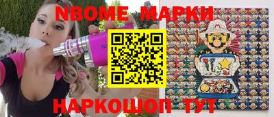 кокаин перу Коммунар