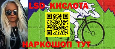 кокс Комсомольск-на-Амуре