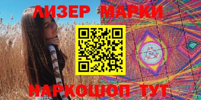 кокаин перу Коммунар