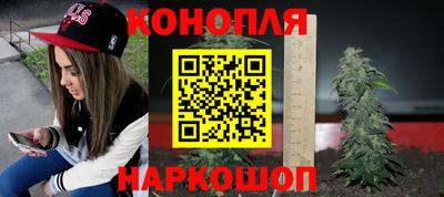 кокаин перу Коммунар