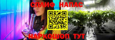 кокаин перу Коммунар