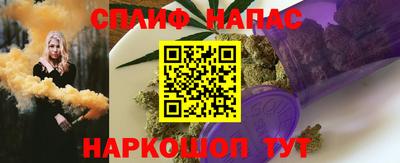 кокаин перу Коммунар
