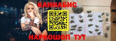 соль курить ск Конаково
