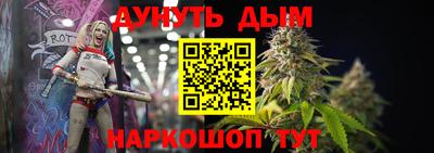 кокаин перу Коммунар