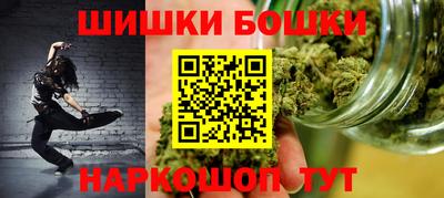соль курить ск Конаково