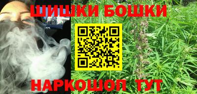 кокаин перу Коммунар