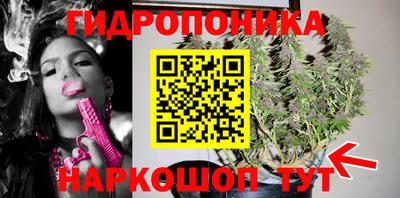 кокс Комсомольск-на-Амуре