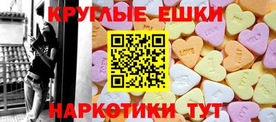кокс Комсомольск-на-Амуре