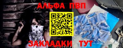 кокс Комсомольск-на-Амуре