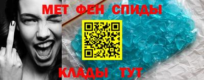 соль курить ск Конаково