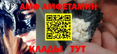 кокс Комсомольск-на-Амуре