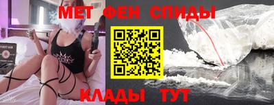 соль курить ск Конаково
