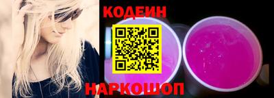 кокаин перу Коммунар
