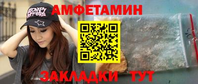 кокс Комсомольск-на-Амуре
