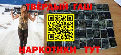 кокаин перу Коммунар
