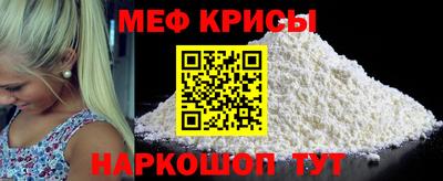 кокаин перу Коммунар