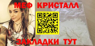 кокс Комсомольск-на-Амуре