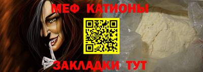 кокаин перу Коммунар
