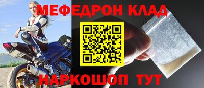 кокаин перу Коммунар